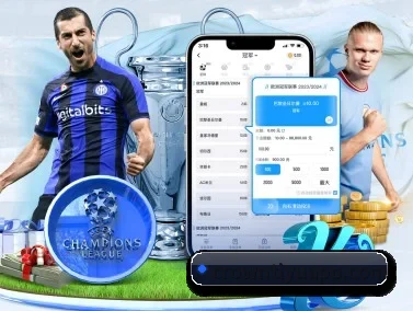 皇冠体育 APP